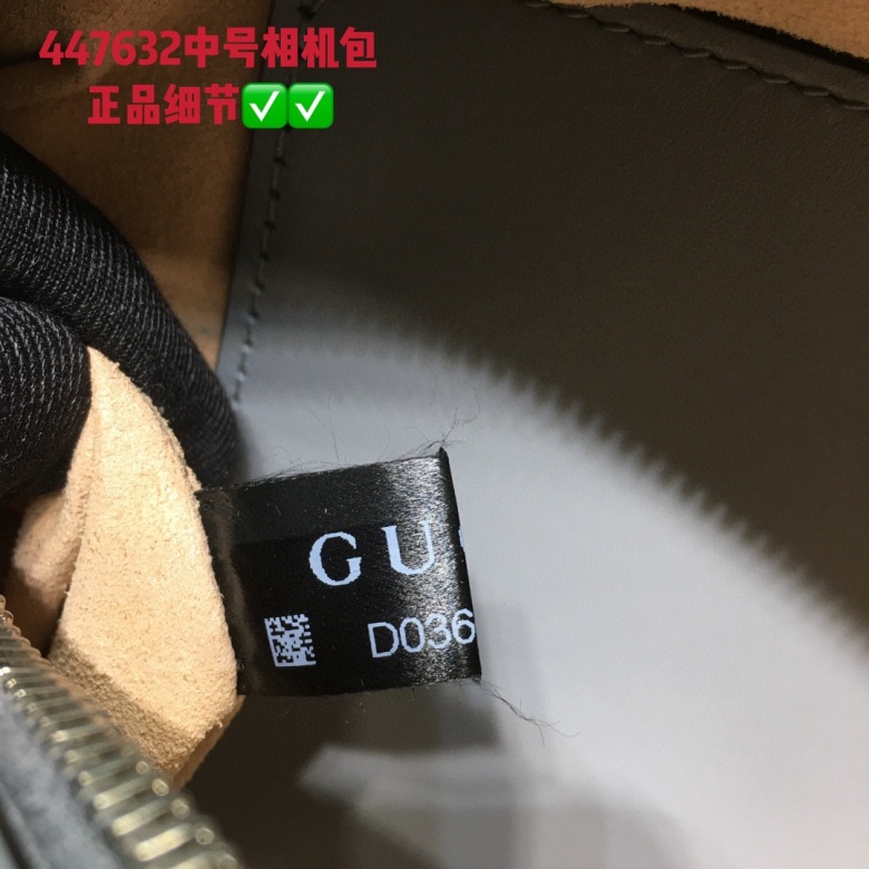 real vs fake gucci messenger bag