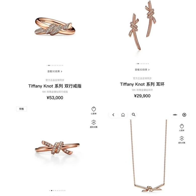  fake cartier nail ring