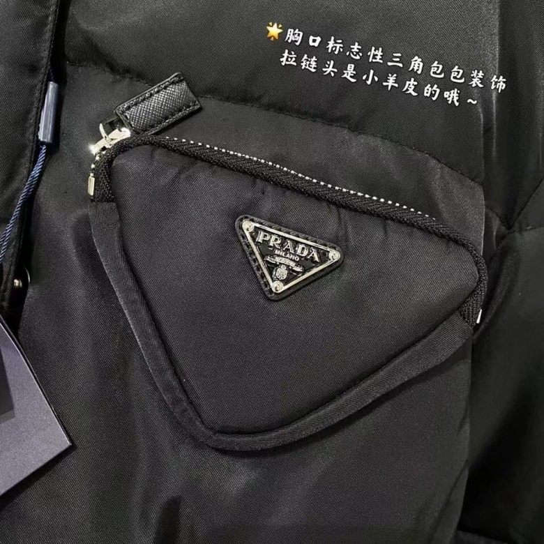   real vs fake prada logo 